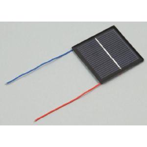 教材　理科実験・光　光電池（1.8V 340mA）｜kyouzai-j