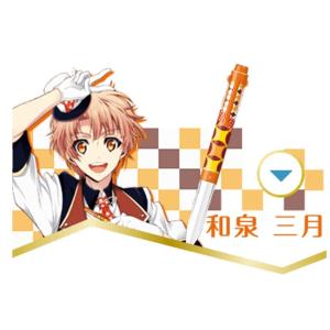 CROSS（クロス） クロス『 ヴァーブ ゴールデンシマー 』 万年筆 ペン