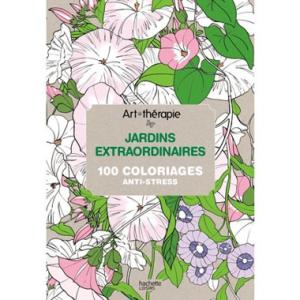 大人の塗り絵 コロリアージュ『素晴らしい庭』
