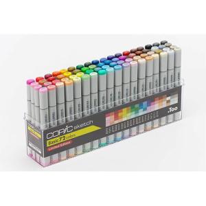 コピック（COPIC） COPIC ciao/コピックチャオ [スタート72色セット