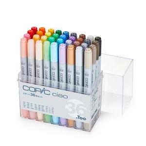 コピックチャオ スタート24色セット : 教材自立共和国ヤフーショップ
