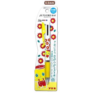 セーラー万年筆 SAILORセーラー万年筆 プロフェッショナルギア 世界の