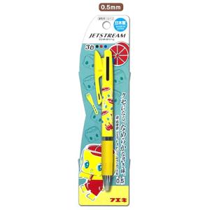 San-X（サンエックス） シャープペン デルガード リラックマ403 : 教材