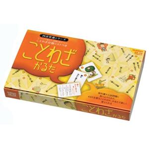 教材　学研　ことわざかるた　J750335　在宅応援　おうち時間