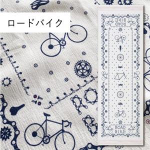 セーラー万年筆 SAILORセーラー 限定200セット タツノコプロ55th