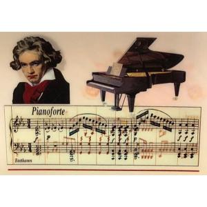 LM社　3Dポストカード　ドイツ製　ベートーベン＆モーツァルト　LP300