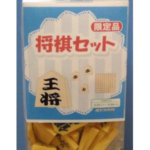 ミワックス 将棋セット (丸めて持ち運びできる...の詳細画像2