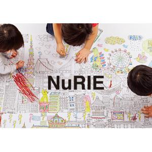 教材　遊び＆創意教材「NuRIE（ヌーリエ）NO.5（UCHU　MUCHU）」
