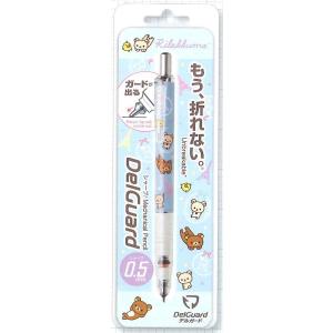 クルトガ×センチメンタルサーカス】シャープペン /0.5/ PN89901