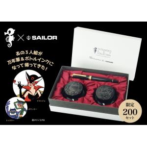 CROSS（クロス） 【CROSS/クロス】2007年廃盤商品 VERVE ヴァーブ