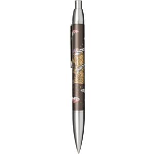 セーラー万年筆 SAILORセーラー 限定200セット タツノコプロ55th