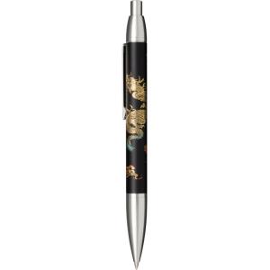 セーラー万年筆 SAILORセーラー 限定200セット タツノコプロ55th