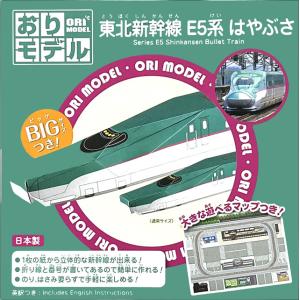 Item Shopping C Yimg Jp I J Kyouzai J Sg28 37