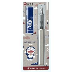 ZEBRA（ゼブラ） STARWARS（スターウォーズ）2017限定シャーボX