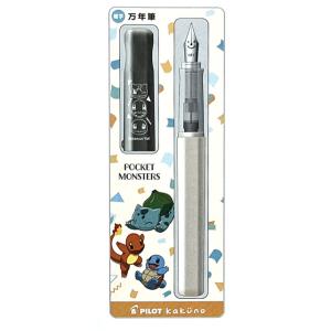 カクノ ポケットモンスター公式 万年筆 kakunoカクノ細字