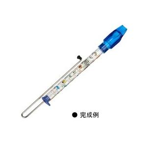 (学童用品)スライドホイッスルキット