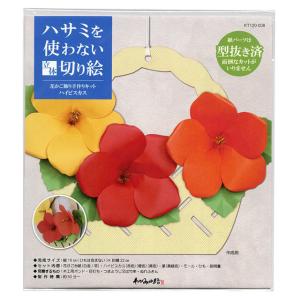 3D立体ペーパーパズル』真田幸村『さくら』 : 教材自立共和国ヤフー
