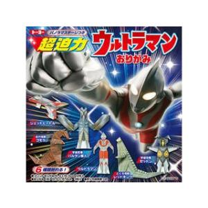 ウルトラマン 折り紙 折り方 簡単の商品一覧 通販 Yahoo ショッピング