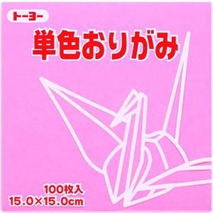 単色おりがみ　１５センチ角　（ピンク）｜kyouzai-j