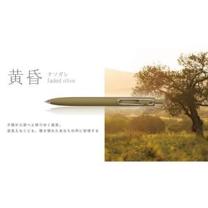 三菱鉛筆 数量限定（2024年11月発売） ユニボール ワン F 花筏
