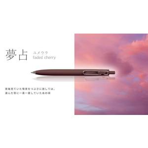 三菱鉛筆 ユニボール ワン F モダンポップカラー 0.38mm/0.5mm
