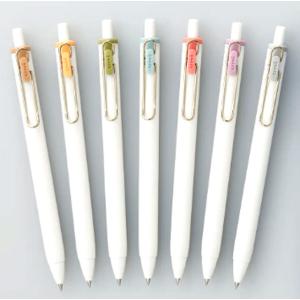 和テイストカラー UMN-S-38 ユニボールワン0.38mm 3色セット みやび