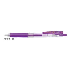 ジェルボールペン　ゼブラ　サラサクリップ0.7　（紫）｜kyouzai-j