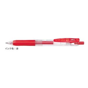 ジェルボールペン　ゼブラ　サラサクリップ0.7　（赤）｜kyouzai-j