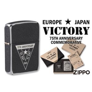 Zippo 第二次世界大戦 終戦75周年記念Zippo VE/VJ 75th ANNIVERSARY...