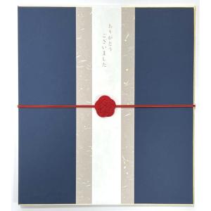 Z&Kゼットアンドケイ フラワー三つ折り色紙 ピンク 寄書き 32人用 62