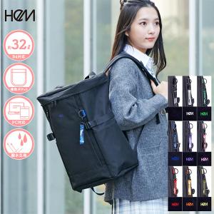 リュック 通学 HeM スクールリュック 32L フェイヴ ヘム ボックス型 スクールバッグ レディース メンズ 男女兼用 通勤 PCタブレット対応 撥水 39-71800 正規品