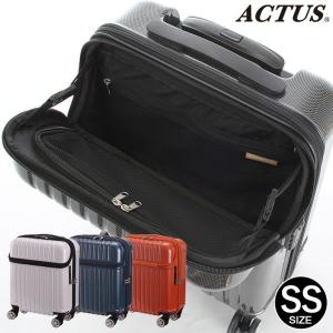 スーツケース SSサイズ 機内持ち込み キャリーケース フロントオープン トップオープン コインロッカー LCC対応 TSA 1年間保証 ビジネス 静音 上開き トップス