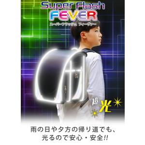 ふわりぃランドセル 男の子 女の子 2027 ...の詳細画像1
