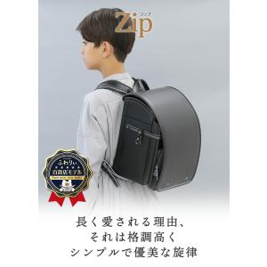 ふわりぃランドセル 男の子 女の子 2027 ...の詳細画像1