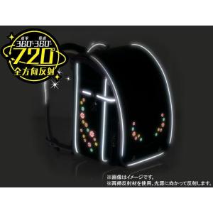 ふわりぃランドセル 女の子 アウトレット 日本...の詳細画像3