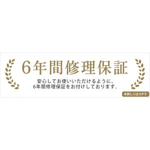 ランドセル 男の子 日本製 2027年ご入学モ...の詳細画像1