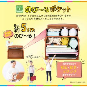 ふわりぃランドセル アウトレット 女の子 20...の詳細画像4