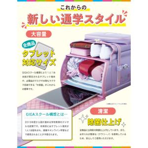 ふわりぃランドセル アウトレット 女の子 型落...の詳細画像1