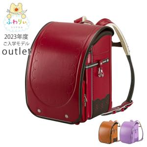 SNOOPY（スヌーピー） ランドセル 2021年度版 フィットちゃん