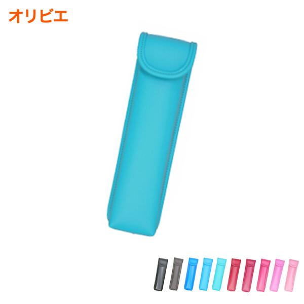 ランドセルポケット ランドセル装着用笛（リコーダー）・傘ケース オリビエ ラクラクポケット 折りたた...