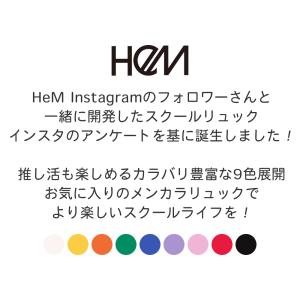 スクールリュック スクバ スクールバッグ 通学...の詳細画像1