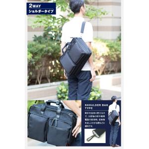 ビジネスバッグ メンズ リュック ショルダーバ...の詳細画像2