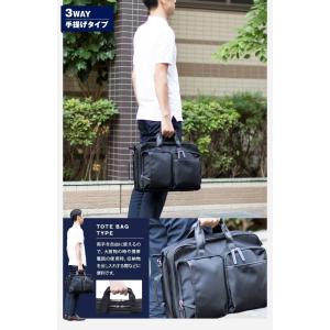ビジネスバッグ メンズ リュック ショルダーバ...の詳細画像3