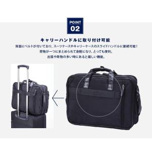 ビジネスバッグ メンズ リュック ショルダーバ...の詳細画像4