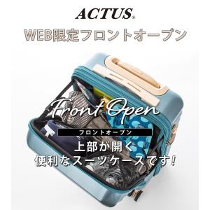 スーツケース 機内持ち込み Sサイズ フロント...の詳細画像1
