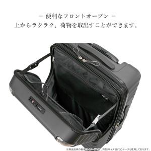 スーツケース 機内持ち込み Sサイズ キャリー...の詳細画像1