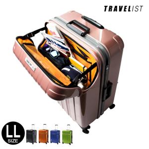 スーツケース LLサイズ 大型　トラストップ トップオープン 上開き　キャリーケース 旅行かばん 軽量 TSAロック｜kyowa-bag