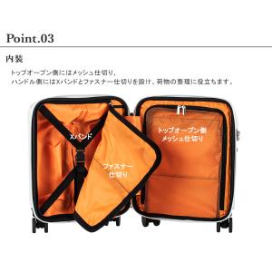 スーツケース キャリーケース 機内持ち込み S...の詳細画像5