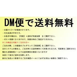 ランドセル用 鍵カバー キーケース キーカバー...の詳細画像5