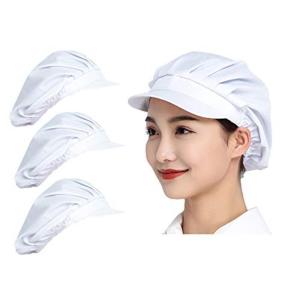 Maifunn 衛生キャップ3枚セット帽キッチン衛生帽給食帽料理作業用清潔髪軽量速乾吸汗通気性布男女兼用ホワイトカジュアル夏MZ8005、ホ｜kyowa-store22
